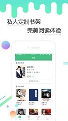 爱游戏app下载官网